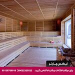 هتل سواندور (Swandor Hotels & Resort Topkapi Palace) آنتالیا