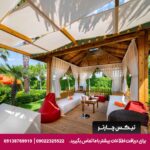 هتل ترندی لارا (Trendy Lara) آنتالیا