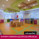 هتل بلیس دلوکس بلک (Bellis Deluxe) آنتالیا