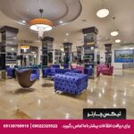 هتل ناشیر سیتی (Nashira City Resort Hotel) آنتالیا
