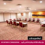 هتل گرند آراس (Grand Aras) استانبول
