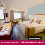 هتل اکگون (Akgun Istanbul) استانبول