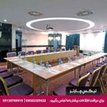 هتل تقسیم هیل (Taxim Hill Hotel) استانبول