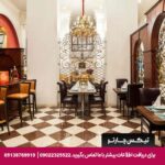 هتل ایکال (Ickale) آنکارا