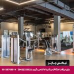 هتل آکوا فانتاسی آکوا پارک سلجوک-تیکس چارتر