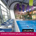 هتل آکوا فانتاسی آکوا پارک سلجوک-تیکس چارتر