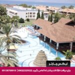 هتل آکوا فانتاسی آکوا پارک سلجوک-تیکس چارتر