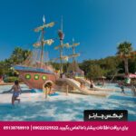 هتل آکوا فانتاسی آکوا پارک سلجوک-تیکس چارتر
