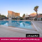 هتل ارماس کاپلان پارادایس - تیکس چارتر