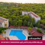 هتل ارماس کاپلان پارادایس - تیکس چارتر