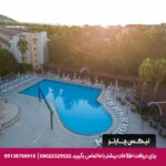 هتل ارماس کاپلان پارادایس - تیکس چارتر