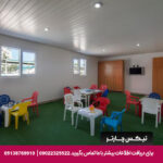 هتل آیدین بی گلد دریم - تیکس چارتر