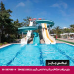هتل آیدین بی گلد دریم - تیکس چارتر