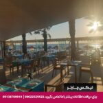 هتل باتیهان بیچ ریزورت-تیکس چارتر