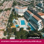 هتل باتیهان بیچ ریزورت-تیکس چارتر