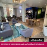 هتل سیتادینس القربه مسقط-تیکس چارتر