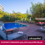 هتل کنکورد دلوکس ریزورت- تیکس چارتر