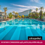 هتل کنکورد دلوکس ریزورت- تیکس چارتر