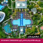 هتل کنکورد دلوکس ریزورت- تیکس چارتر