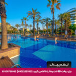 هتل کنکورد دلوکس ریزورت- تیکس چارتر