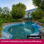 هتل کنکورد دلوکس ریزورت- تیکس چارتر