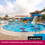 ریزورت کریستال پاراسیو ورد بلک-تیکس چارتر