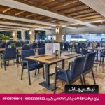 ریزورت کریستال پاراسیو ورد بلک-تیکس چارتر
