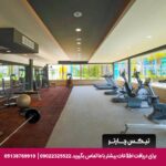 ریزورت کریستال پاراسیو ورد بلک-تیکس چارتر