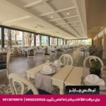 ریزورت کریستال پاراسیو ورد بلک-تیکس چارتر