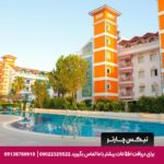 ریزورت کریستال پاراسیو ورد بلک-تیکس چارتر