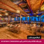 هتل دلفین دیوا پریمیر آنتالیا - تیکس چارتر