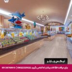 هتل دلفین دیوا پریمیر آنتالیا - تیکس چارتر