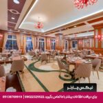 هتل دلفین دیوا پریمیر آنتالیا - تیکس چارتر