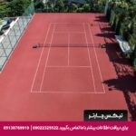 هتل دلفین دیوا پریمیر آنتالیا - تیکس چارتر
