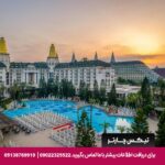 هتل دلفین دیوا پریمیر آنتالیا - تیکس چارتر