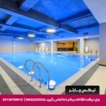 دومینو پولکوو هتل اند آپارتمنت - تیکس چارتر