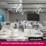 دومینو پولکوو هتل اند آپارتمنت - تیکس چارتر