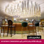 دومینو پولکوو هتل اند آپارتمنت - تیکس چارتر