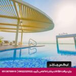 هتل گرند ملنیوم مسقط-تیکس چارتر