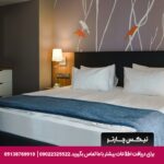 هتل هالیدی سن پترزبورگ - تیکس چارتر