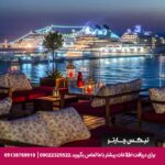 هتل ایلایدا آوانتگارد کوش آداسی - تیکس چارتر