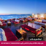 هتل ایلایدا آوانتگارد کوش آداسی - تیکس چارتر