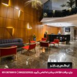 هتل ایلایدا آوانتگارد کوش آداسی - تیکس چارتر