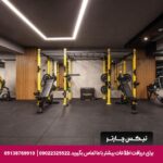 هتل ایلایدا آوانتگارد کوش آداسی - تیکس چارتر