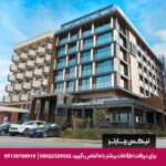 هتل ایلایدا آوانتگارد کوش آداسی - تیکس چارتر