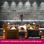 هتل ایلایدا آوانتگارد کوش آداسی - تیکس چارتر