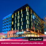 هتل ایلایدا آوانتگارد کوش آداسی - تیکس چارتر
