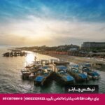 کایا پلازو گلف ریزورت بلک - تیکس چارتر