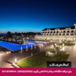 هتل کرومار افسوس سلجوک-تیکس چارتر