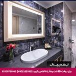 هتل کرومار افسوس سلجوک-تیکس چارتر